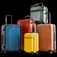 Luggage Storage feature