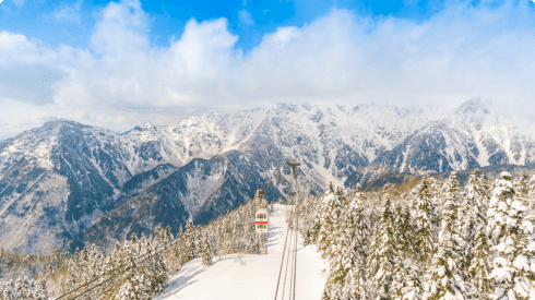 Hakuba Valley, Japan